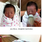 (하루하루 육아<b>전쟁</b>) 100일의 기적이 올까요?