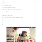 뭐 하나는 <b>저지</b>를꺼같은 사람