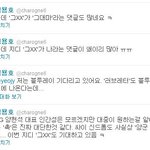 >><b>gd</b>에 관심많은 행복지수높은 기레기<<