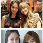 <b>얼음</b>자매 크리스탈-제시카 우월한 유전자란 이런 것!