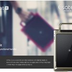 혁명에 가까운 아이패드 케이스 ㅋㅋ짱이쁨