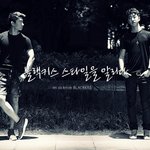 군대를 다녀온 2년 후