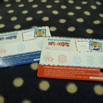 뽀로로파크 저렴하게 방문하기