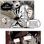 최신폰..갤럭시S3가격, 옵티머스LTE2가격 싸게사요!;한방에<b>yo</b>