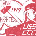 똘똘이가 가렵다