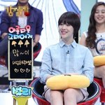 키 정확히 169.8cm라는 설리