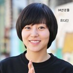 기대 되는 20대 <b>여배우</b>들.jpg