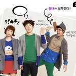 [바이크리페어샵]<b>쥬</b>니엘의 화보촬영 상대는?