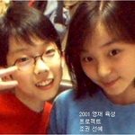 <b>오디션</b> 프로그램 출신 아이돌