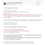 ★☆★무한도전 니가가라 하와이 속 뜻 이거면 대박인데ㅋㅋ