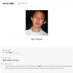 ●●개그캉을<b>위협</b>하는개그빂●●