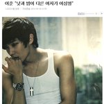 ●●흔한<b>에이</b>플의패기ㅋㅋㅋㅋㅋ●●
