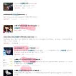 초딩얼짱<b>ip</b>추적