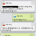 ★★★택배아저씨의 투정ㅋㅋㅋㅋㅋㅋㅋ★★★