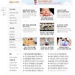 우린 여고스타일...고3되기전 마지막 흑역사쌓앗슴다
