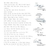 티아라 사과문 도데체 누가썻냐...