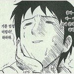 <b>롯데</b>월드 무료 자유이용권  마술에 걸렸어요!!ㅎㅎ