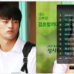 <b>몽키</b>3 완전 공감 !!