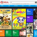 출근길,, 퇴근길,, 만화책 보면서 시간 때워요~