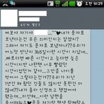 은글슬쩍 프로포즈..(<b>캡쳐</b>有)