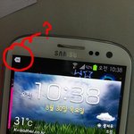 겔<b>럭</b><b>시</b>s 3 유저분들 도와주세여..