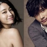 연예계 공식 커플과 <b>부부들</b>