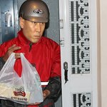 <b>태풍</b>이 오는 날엔 치킨 시켜먹어볼까?