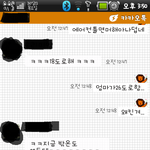 에어컨을 <b>히터</b>로