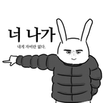 ▶입심심할때 금방 만들어 먹는 딸기우유<b>빙수</b>◀