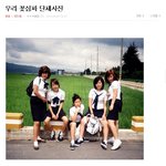 사칭 꺼저라 증거<b>잡음</b>
