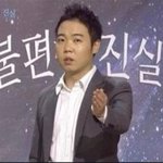 귀신이야기하는사람의 공통점