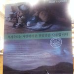 이제는 아이에게 건강한 빵을 먹여요!