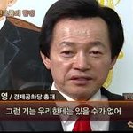 대학생들이 보면 정말 억울할수 밖에 <b>없음</b> ...(공감 100%)사진...