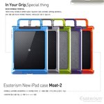 대박... 강추 아이패드 케이스~ <b>에소</b>테리즘!