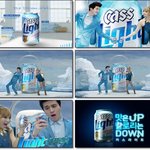 2012년 여름, 최고의 댄스 광고 - 이동욱, cl