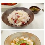 <b>정갈</b>한 밥상! 신부수업 준비하시는 분들은 참고하시면 좋을 것 같아요