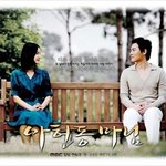 [live]김정은-올래[아현동<b>마님</b> 0.s.t]
