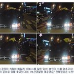 범인차에 메달린체 도주 특전사출신 김경장 인기폭발