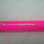 (엄빠주의) 야한 <b>분홍</b>...... 아잉히힝히ㅣㅇ히이이히잉히잉