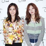 현아 전매 <b>특허</b> 패션