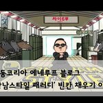 스마트폰 유저라면 반드시 <b>응모</b>해야할 대박 이벤트!!!