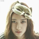 크리스탈 고양이