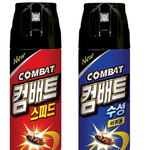 <b>빠순</b>이들 선물 ^^