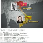 <b>좌</b>빨년들이 쓰레기인 <b>이유</b>.jpg