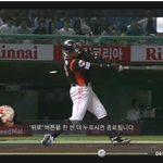 <b>태풍</b>과 싸우는 대한민국 프로야구