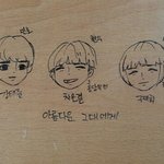 ★☆심심해서 <b>책상</b>에그린 아름다운그대에게 3인방★☆