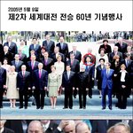 외국에서도 부러워하는게 이명박 대통령인거 알지 ㅋ?