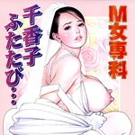 젖<b>탱이</b>가 이뻐 아주 이뻐