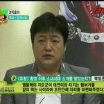 지오 전화번호 지운 미친소