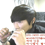 ★★★★★(움짤 有)아프리카 훈남<b>bj</b>케이를 소개함둥★★★★★